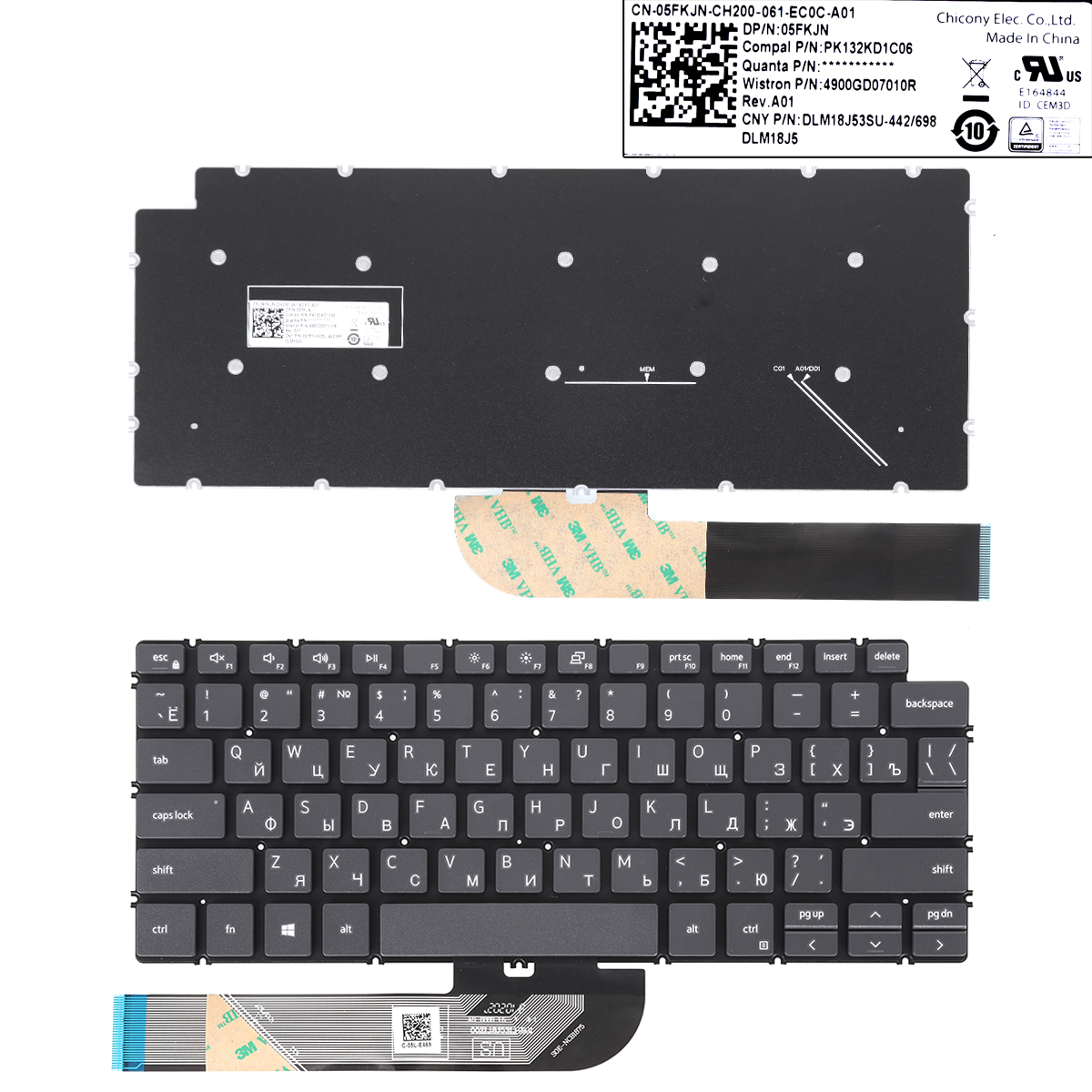 Picture of New Replacement Laptop Keyboard For  DELL 7490 5391 7391 14 5493 5498 7491 3401 3405 GRAY (Without backlit,win8) RU Layout